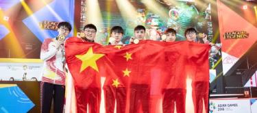 英雄联盟：2026亚运会电子竞技，LPL不在预选赛名单内。