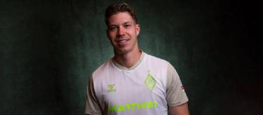 Werder Bremen officially announced the signing of striker Cedric Itten, and the player has officially joined the team.