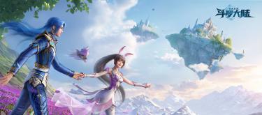 Honor of Kings officially announced a collaboration with China Literature Group; is a crossover IP with Douluo Continent possible? (Part 2)