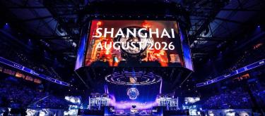 2026年《Dota 2》上海TI15参赛战队全部出炉