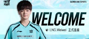 Suzhou LNG Esports Club's League of Legends division announced Weiwei's official return to the club.