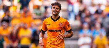 Hugo Bueno: I hope to continue improving myself and strive to score more goals for the team.