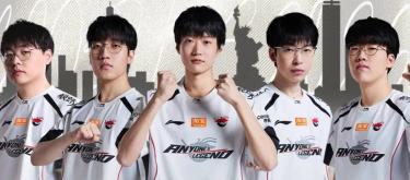 AL defeated BLG 3-1 to win the LPL third stage championship.
